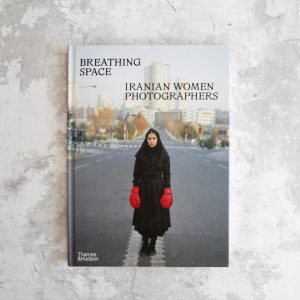 <em>Breathing Space, Iranian Women Photographers</em>